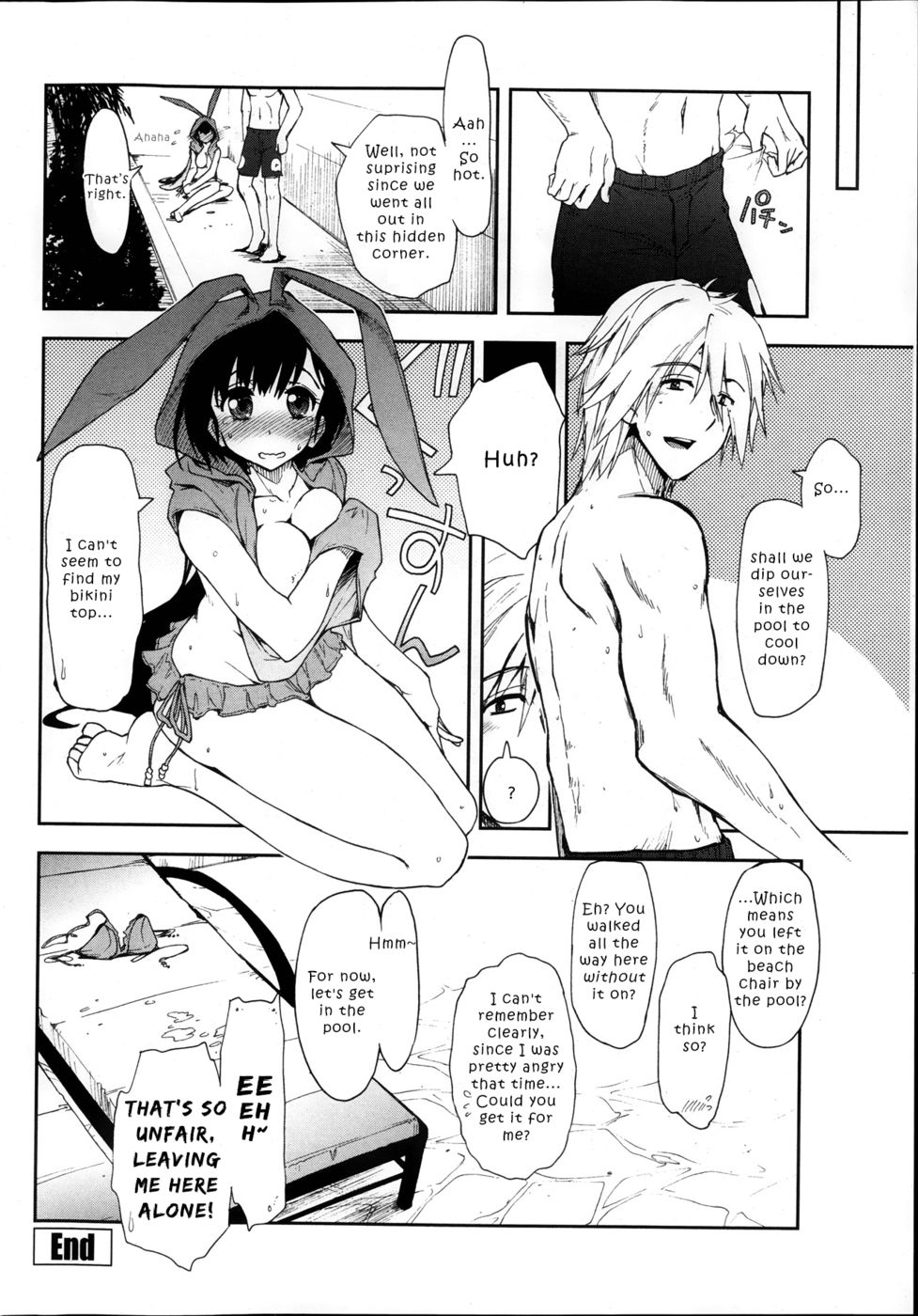 Hentai Manga Comic-Unfair X Poolside Fun-Read-21